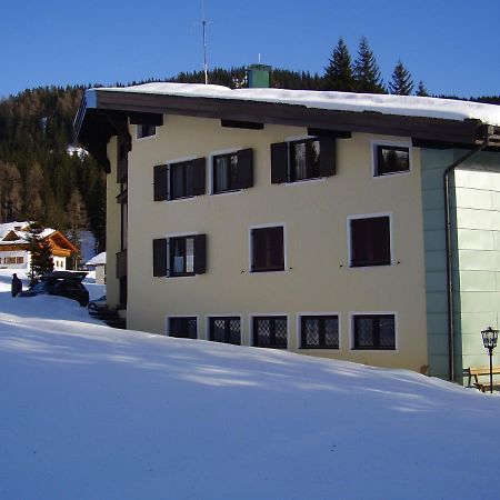 Appartementhaus Hochkoenig 1- Birgkar Mühlbach am Hochkönig Εξωτερικό φωτογραφία